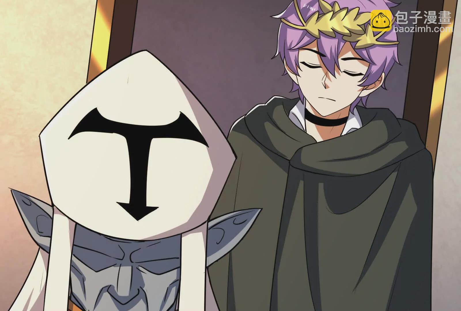 古神遊戲 - 第101話進階！意料之外的情況(2/3) - 7